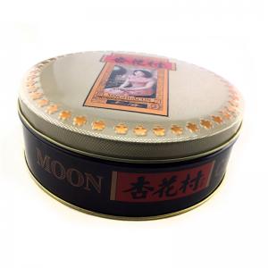 전통적인 뜨거운 판매 mooncake 주석 상자
